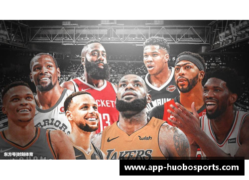 hb火博体育NBA巨星哈登三巨头崛起：火箭再现黄金时代 - 副本